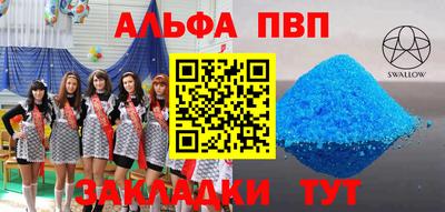 кокаин VHQ Бугуруслан