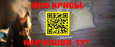 эйфоретик Волжск