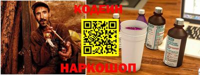 спайс Бузулук