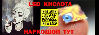 кокаин VHQ Бугуруслан