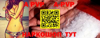 герыч Кузнецк