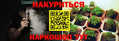 кокаин VHQ Бугуруслан