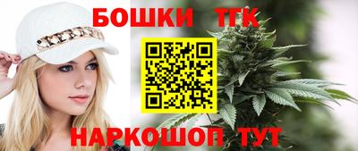 кокаин VHQ Бугуруслан