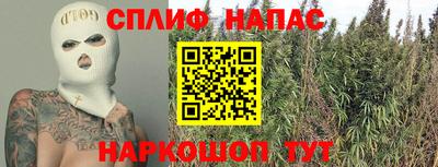 кокаин VHQ Бугуруслан