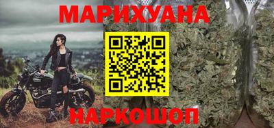 соль ск Будённовск