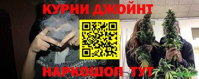 кокаин VHQ Бугуруслан