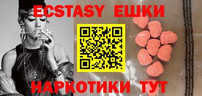 меф Кудымкар