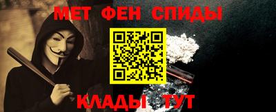 кокаин VHQ Бугуруслан