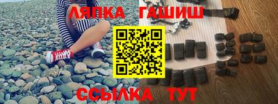 кокаин VHQ Бугуруслан
