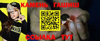 спайс Бузулук