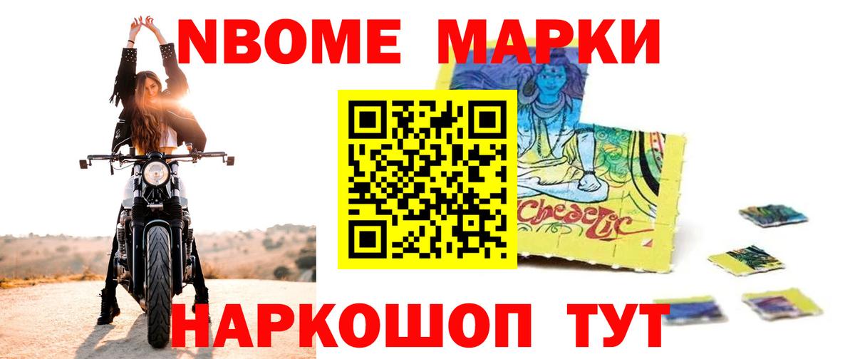 ЛСД экстази кислота  LSD-25 экстази  Реутов  Вход с VPN 